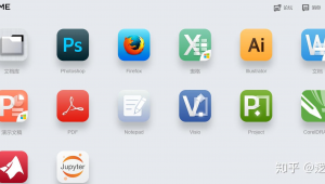 ps軟件網址（下載ps的網址有沒有）