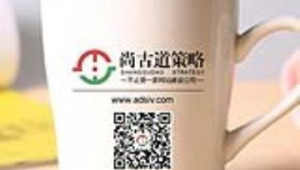 珠海網(wǎng)站建設(shè)制作（珠海網(wǎng)站管理公司）