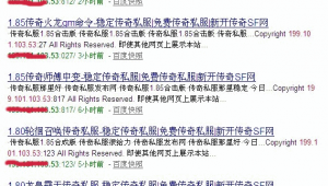 搜索龍少(龍少txt)