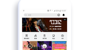 聽歌軟件共享網站有哪些(哪個音樂軟件可以共享聽歌)