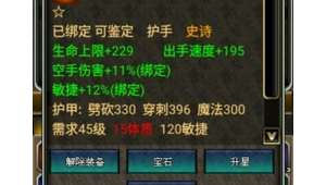 天道站群蜘蛛池x1版本