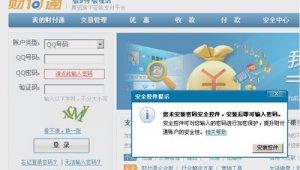 網址 迅雷 下載(求網址迅雷可下載的)