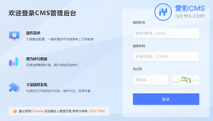 站群有什么用（站群怎么盈利）