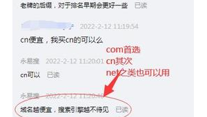 站群玩法_2020站群軟件