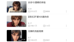 官方網(wǎng)站娛樂圈軟件下載大全（娛樂圈是哪個軟件）