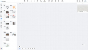 圖片抹除網站軟件有哪些（圖片抹除網站軟件叫什么）