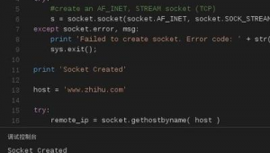 <strong>黑帽</strong>編程軟件叫什么名稱來(lái)著（<strong>黑帽</strong>技術(shù)哪里學(xué)）