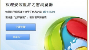 紅杏app?（紅杏app質量怎么樣）