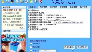 測(cè)評(píng)軟件的網(wǎng)站是什么(測(cè)評(píng)軟件下載)