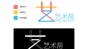 站酷用戶群體_站酷設(shè)計(jì)師怎么賺錢
