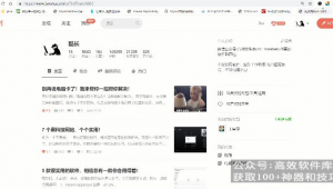 軟件 庫(kù)（各大軟件庫(kù)網(wǎng)站分享）