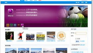 榮耀手機軟件下載(榮耀軟件商城下載)