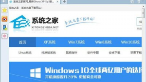 網站軟件下（網站軟件包下載安裝）
