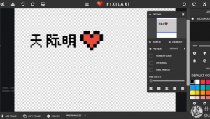 設(shè)計(jì)網(wǎng)站的軟件有哪些（網(wǎng)站設(shè)計(jì)與制作軟件）
