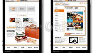 探秘實(shí)用查看網(wǎng)站軟件,暢享高效便捷的網(wǎng)絡(luò)瀏覽體驗(yàn)