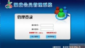 網站 能用的（網站軟件有哪些）