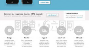 手機wap網站與手機app（手機wap網站是什么）