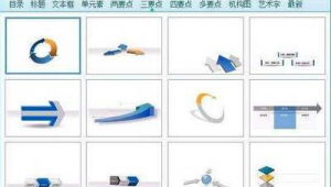 在線配色軟件（專業(yè)配色軟件）