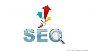 seo需要什么軟件（做seo需要用到什么軟件）