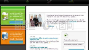 好的軟件網站(全網軟件合集網頁)