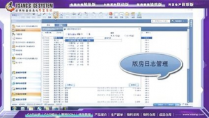 出格軟件網站推薦（出格是什么意思啊）
