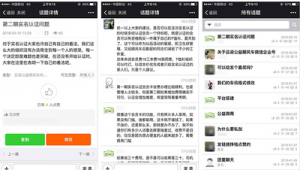 呂梁火車站升級改造（呂梁站附近有服務嗎）