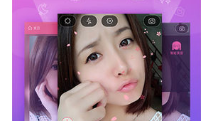 美顏軟件解析網(wǎng)站免費(fèi)(美顏app)