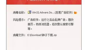 探秘那些神秘莫測的獵奇網站軟件:驚世內容大揭秘