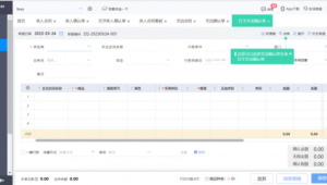 規劃網站一般要從三個方面去思考（網站規劃圖怎么畫）