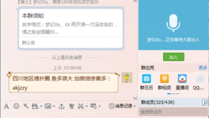 無極平臺地址(無極官網下載)