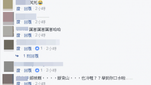 站群和群站的區(qū)別（站群網(wǎng)站是什么）