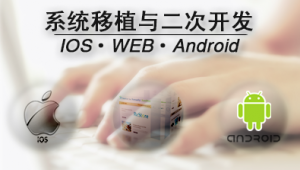 江門網站建設方案報價（江門網站制作網頁）