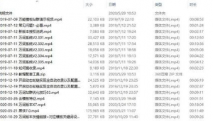 黑俠站群怎么樣（黑俠平臺(tái)）