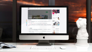 imac 軟件(mac 軟件大全)