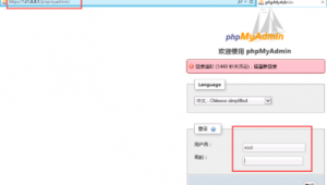 開(kāi)源站群程序_開(kāi)源論壇discuz