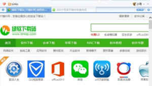 破解軟件 app(一些破解軟件的網(wǎng)站)