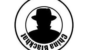 <strong>黑帽</strong>站群系統_<strong>黑帽</strong>門在p站哪里