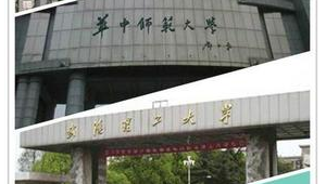 武漢群光廣場坐地鐵幾號線(武漢群光廣場2號線哪站下)