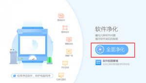春雨官網(wǎng)查詢(春雨秒懂百科)