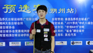 朔州城區火車站規劃（朔州火車站站臺）