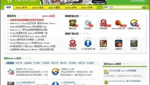 上海網(wǎng)站開發(fā)運營（上海網(wǎng)站建設(shè)運營）