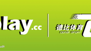 德比軟件圖標網站是什么(德比軟件是做什么的)