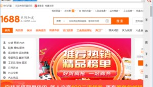 探索那些令人驚嘆的神奇網站軟件，開啟未知世界的大門