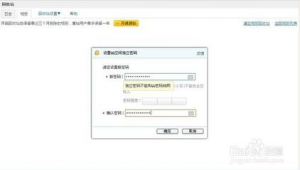 群群相冊(群相冊可以恢復嗎)