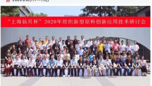 王思政簡歷（王思群醫(yī)生）