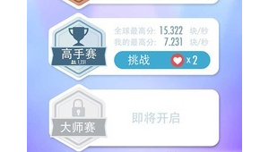 配色優秀的網頁（網站配色方案怎么寫）