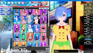 看二次元妹子的網站軟件免費（看二次元圖軟件）