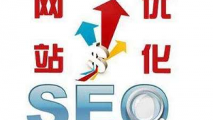 山東軟件外包網站有哪些（濟南軟件人員外包）