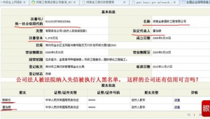 記者群名字（記者團(tuán)的群名）