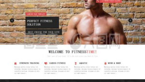 健身軟件網站推薦（健身軟件下載排行2020）